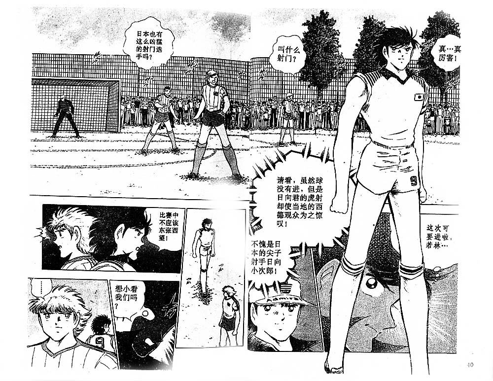 第26卷