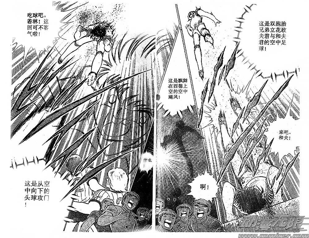 第26卷