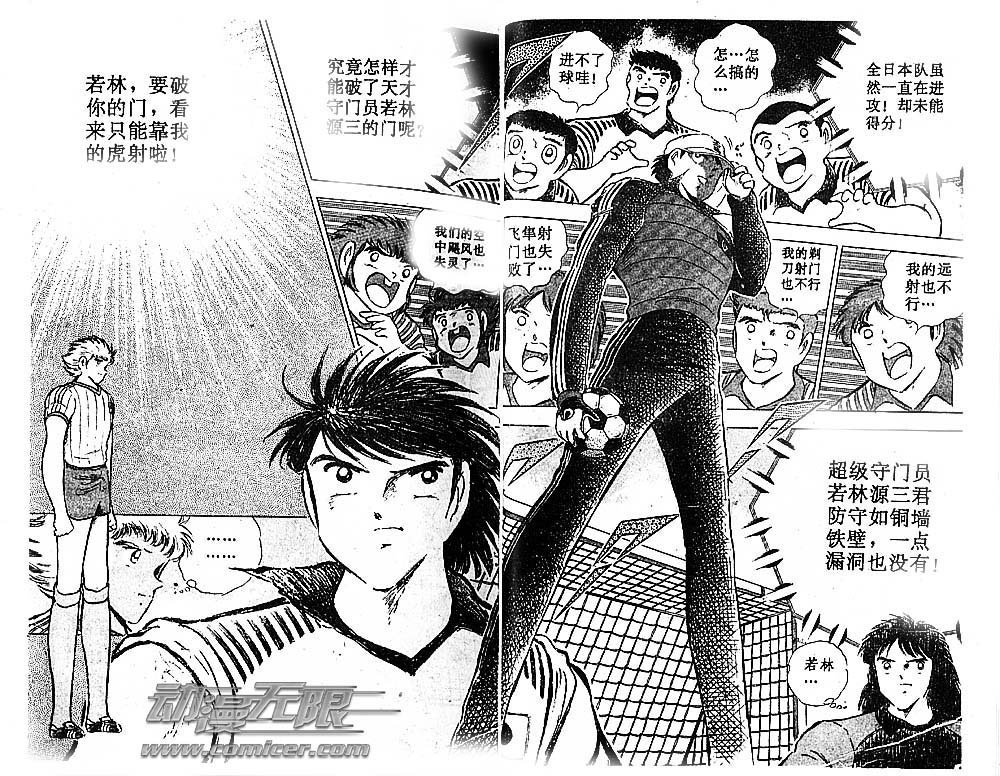 第26卷