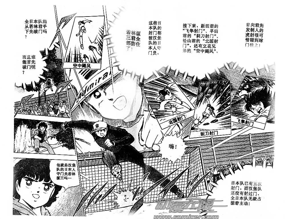 第26卷
