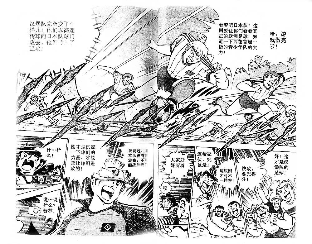 第26卷