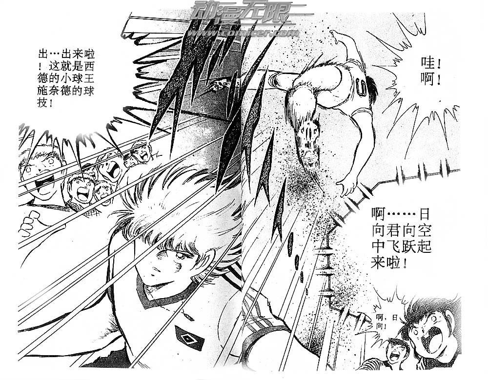 第26卷