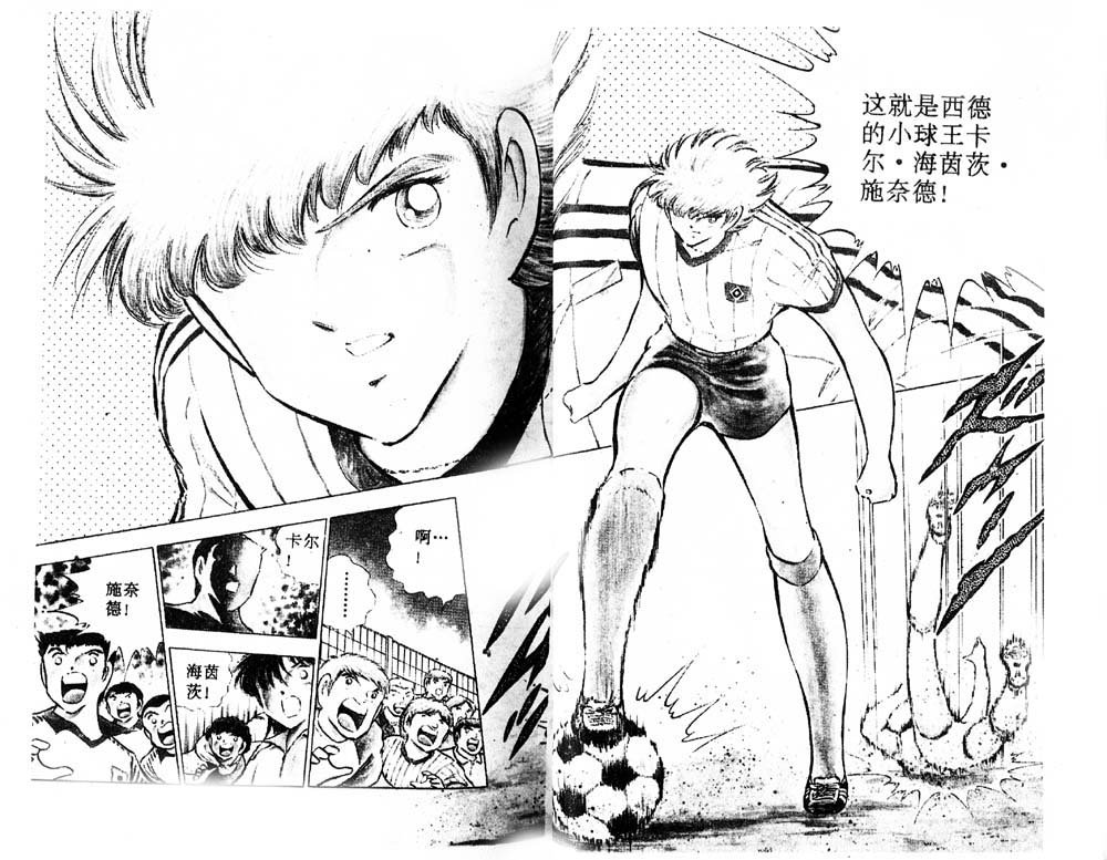 第26卷