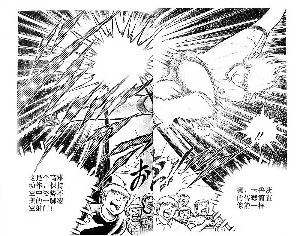 第26卷