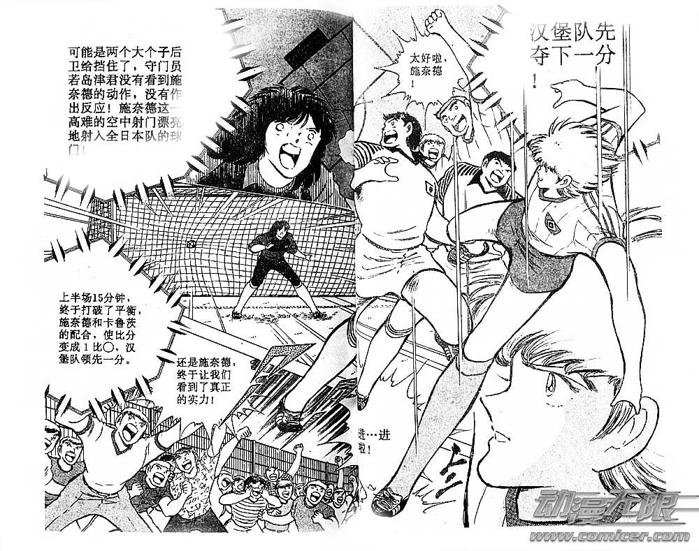 第26卷