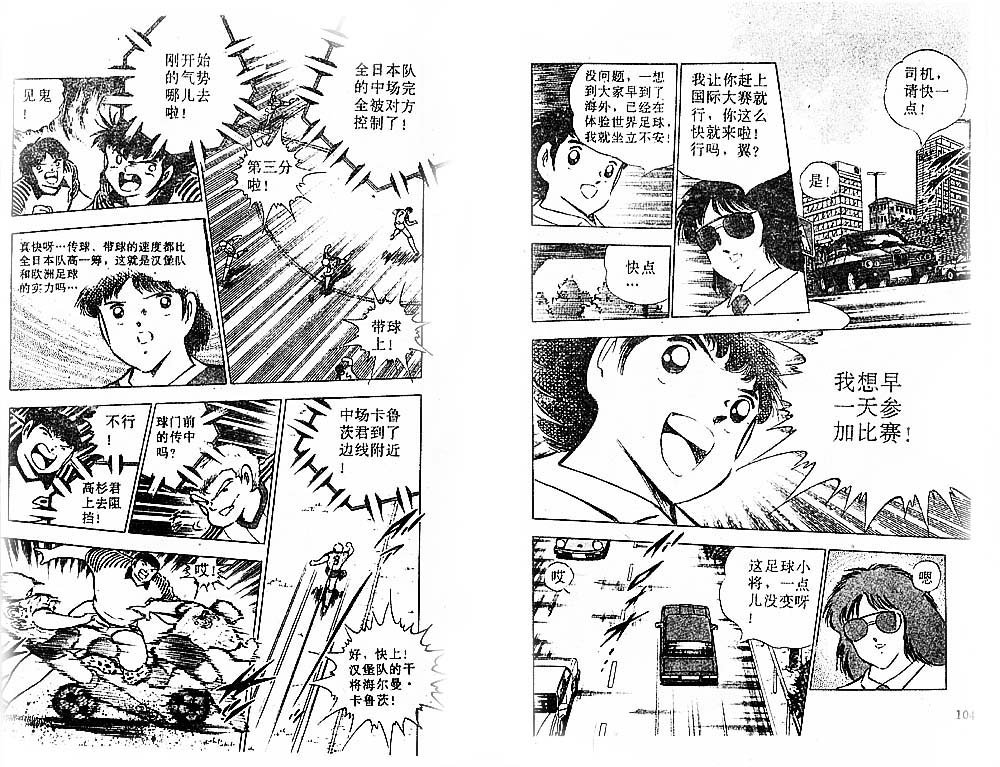 第26卷