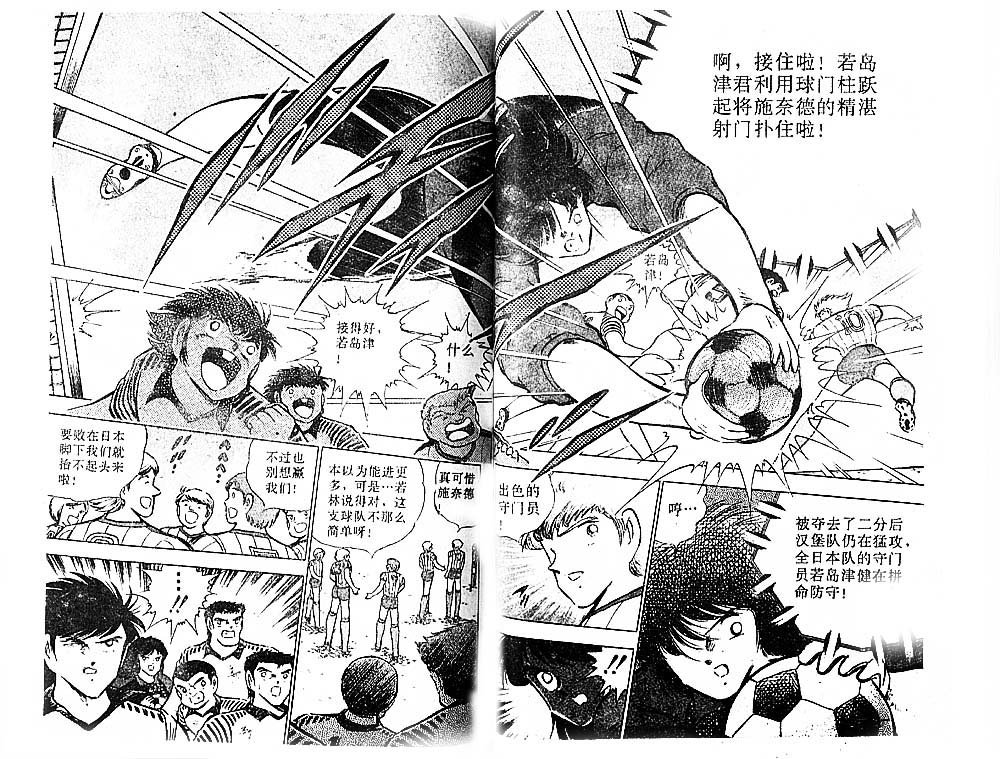 第26卷