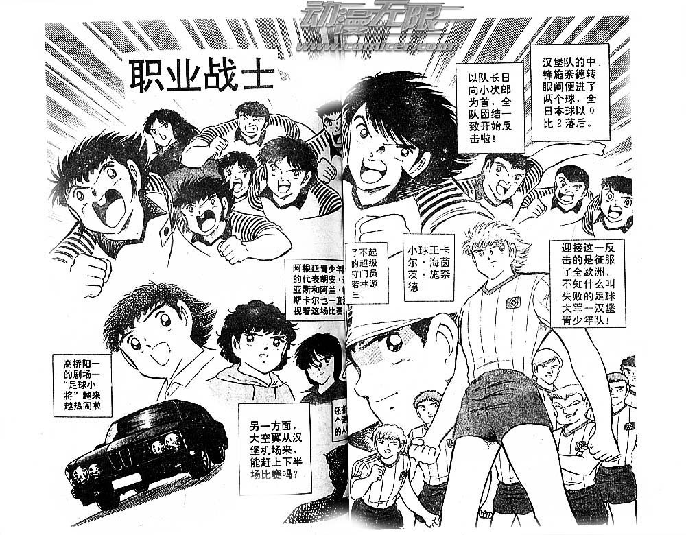 第26卷