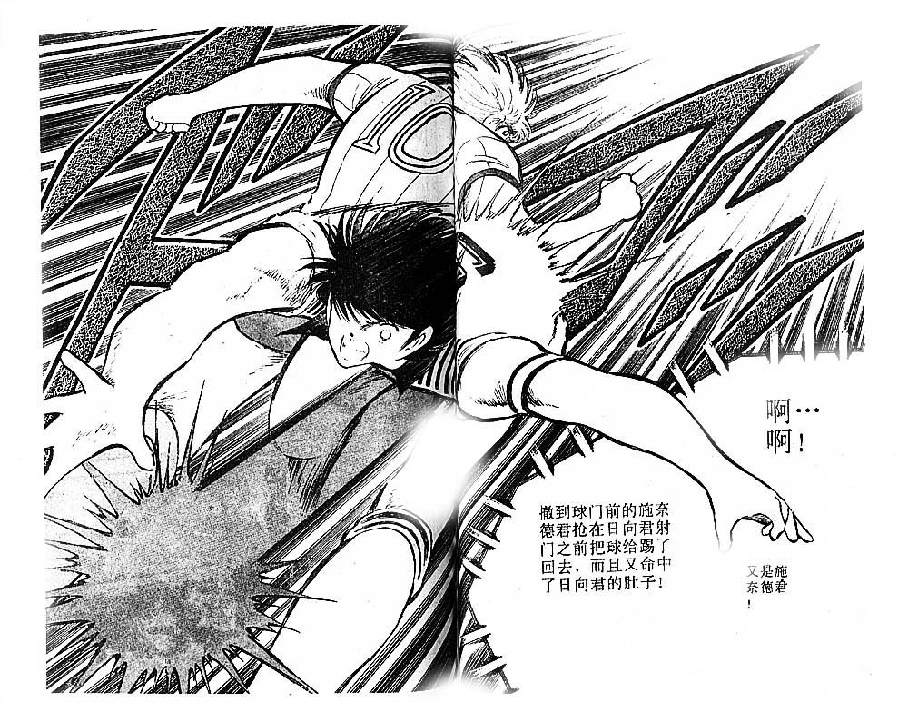 第26卷