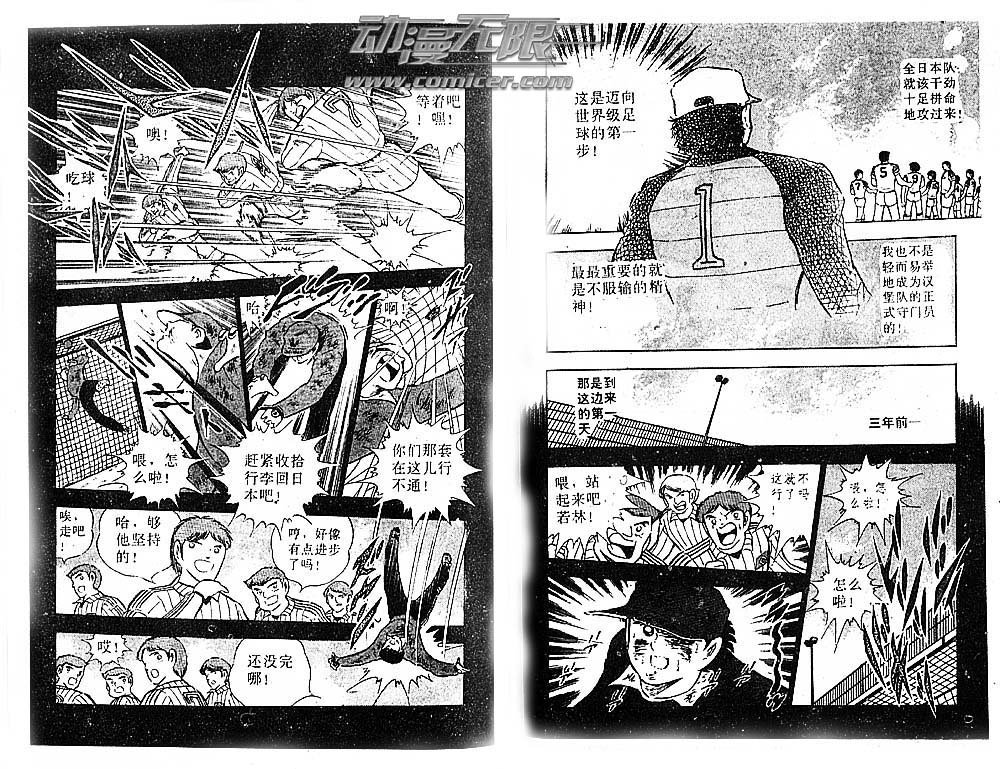 第26卷