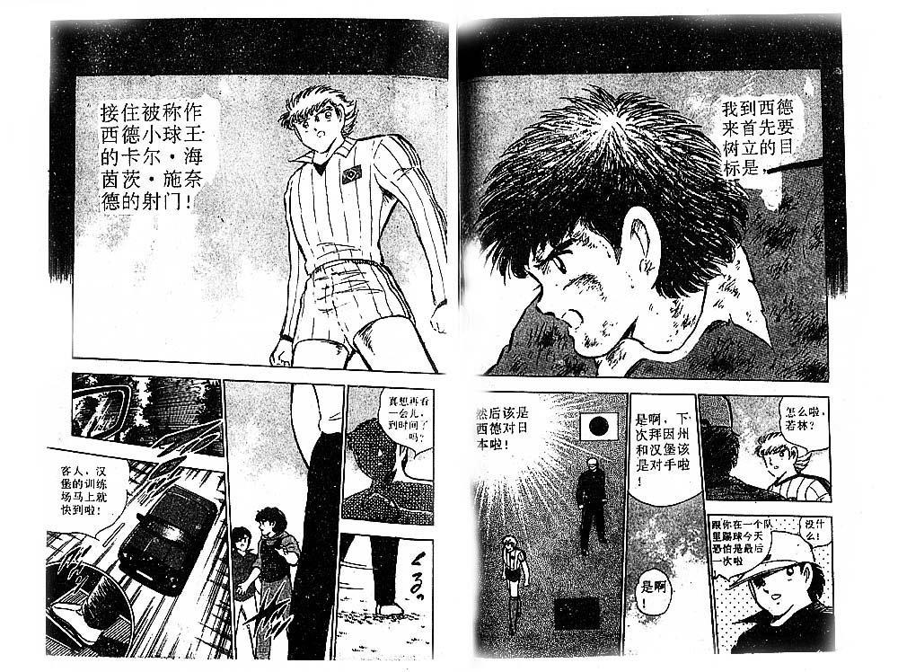 第26卷