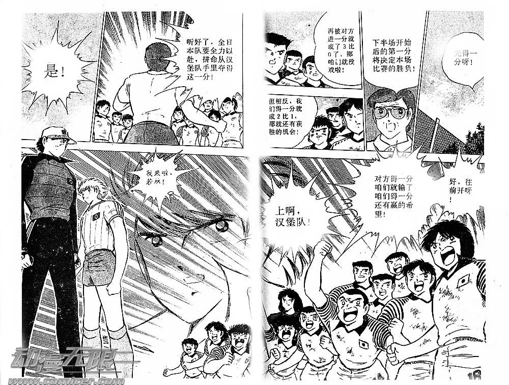 第26卷