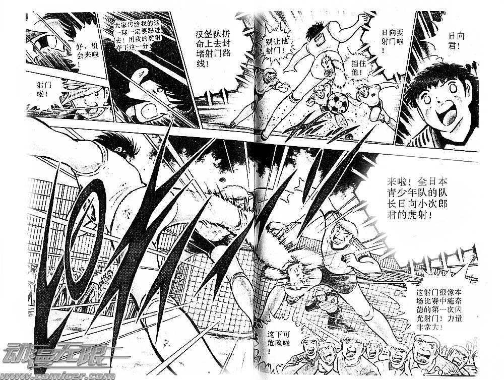 第26卷