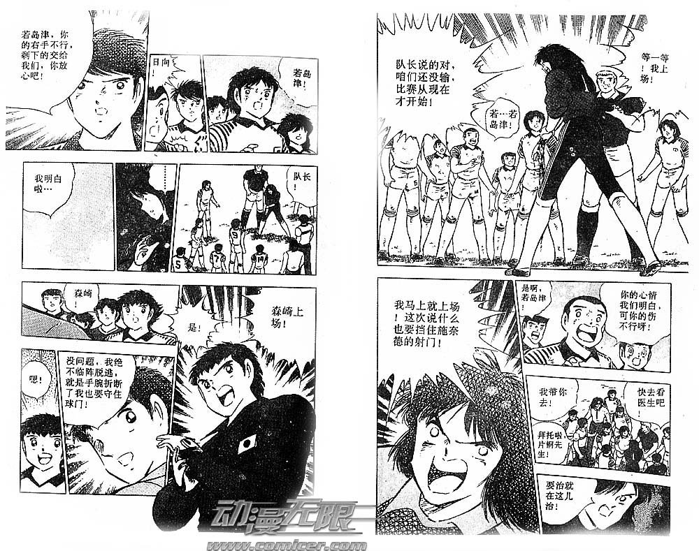 第27卷