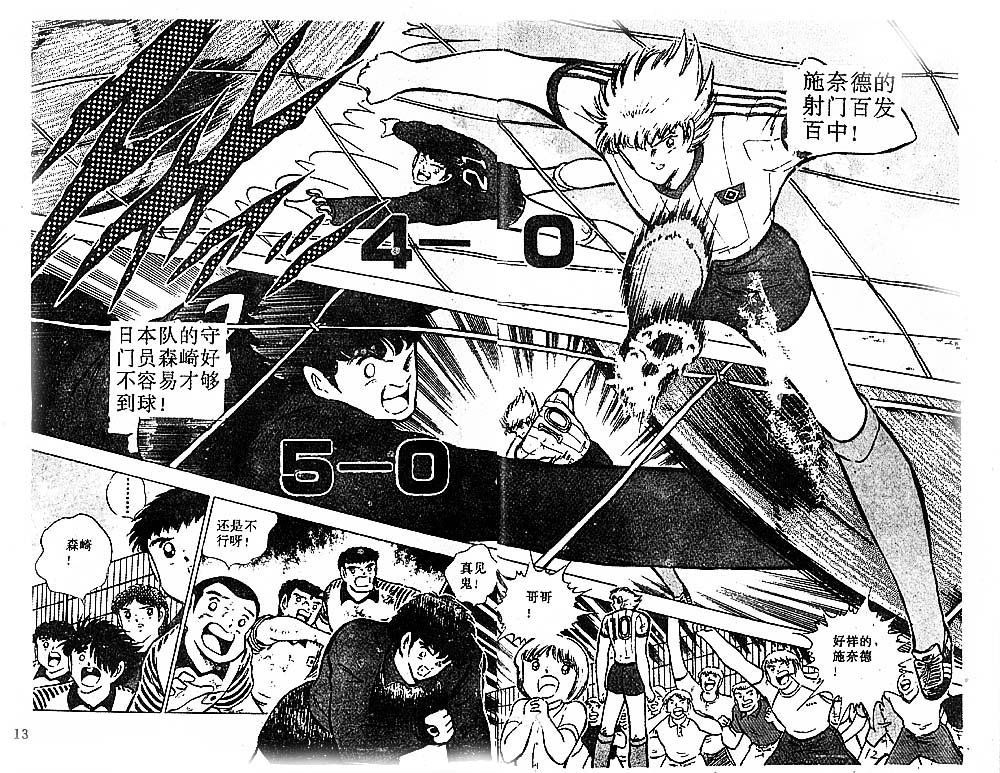 第27卷