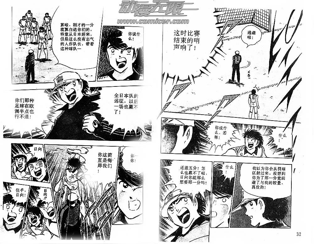 第27卷
