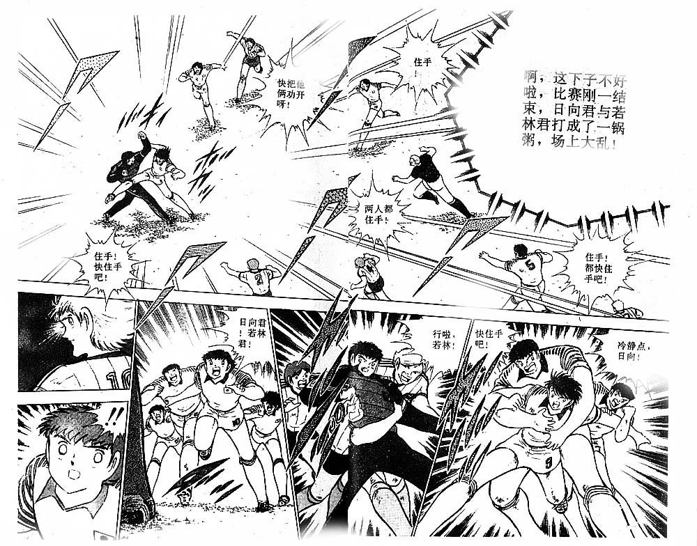 第27卷
