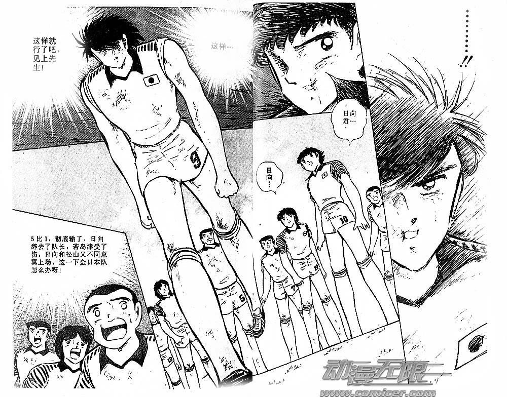 第27卷