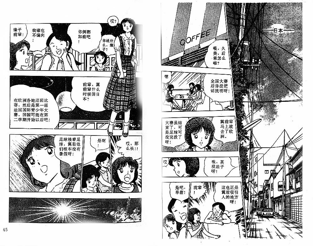 第27卷