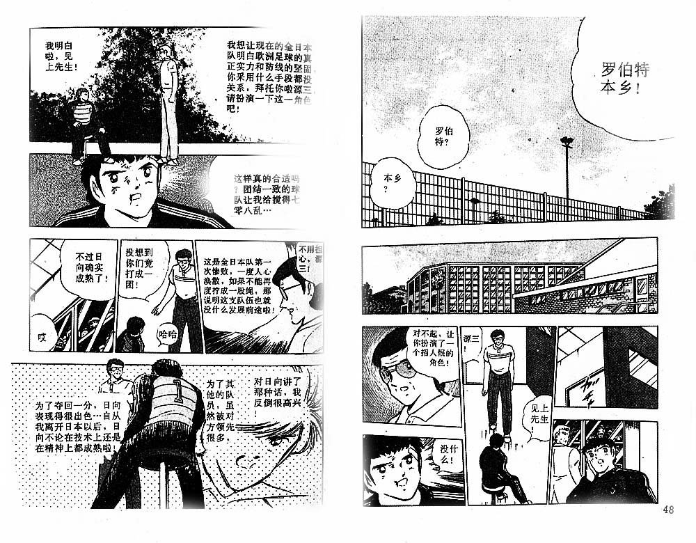 第27卷