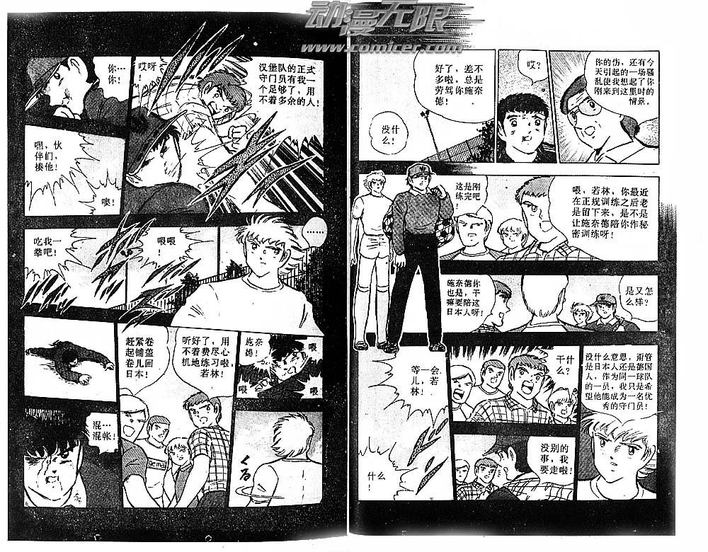 第27卷