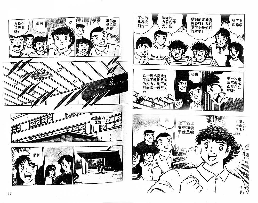 第27卷