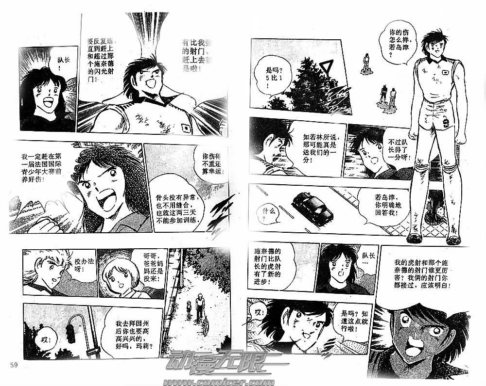 第27卷