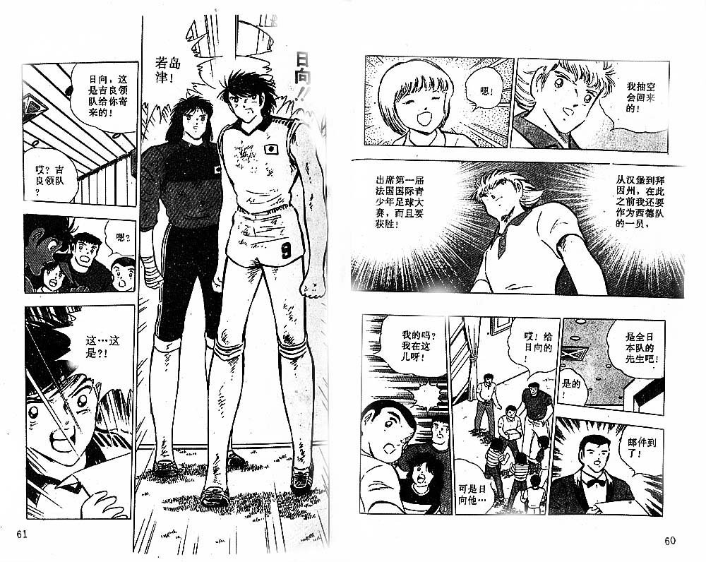 第27卷