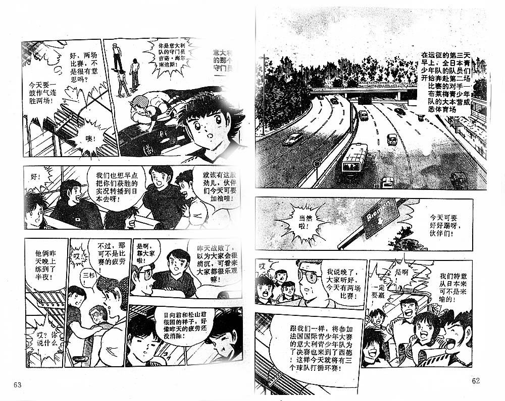 第27卷
