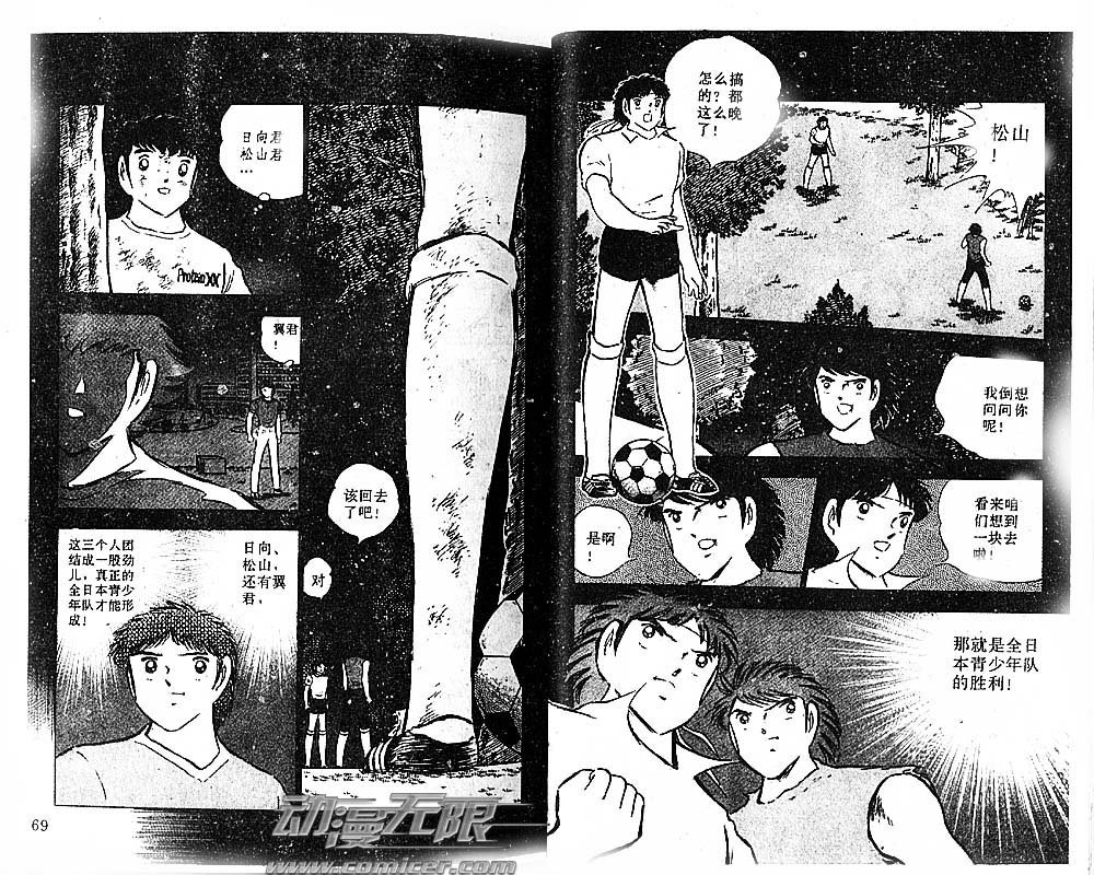 第27卷