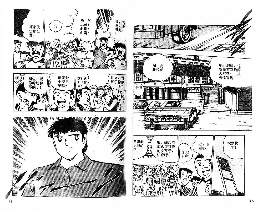 第27卷