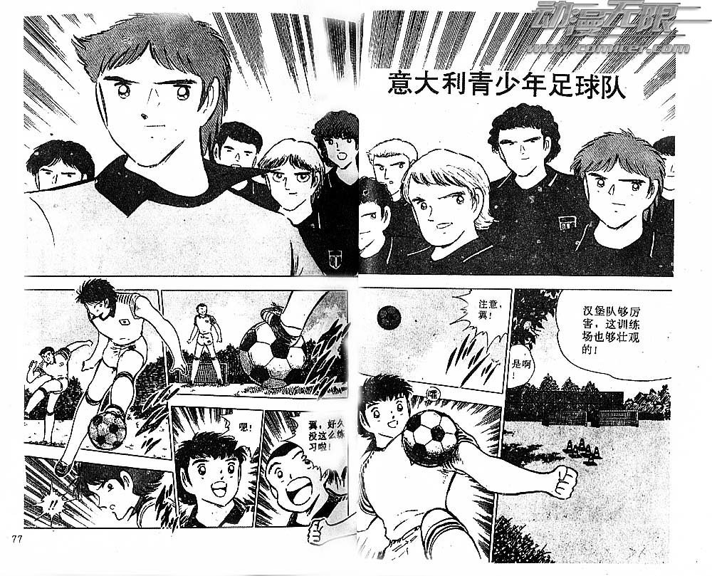 第27卷