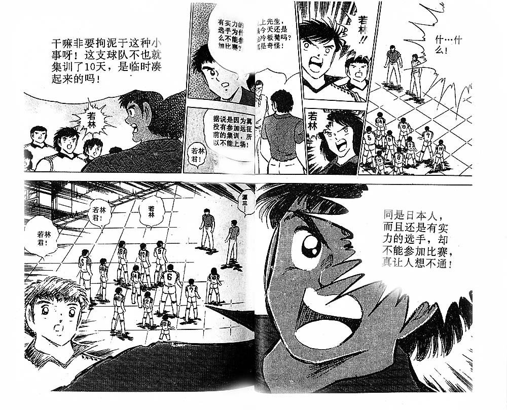 第27卷