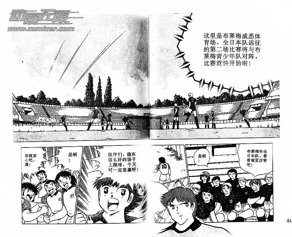 第27卷