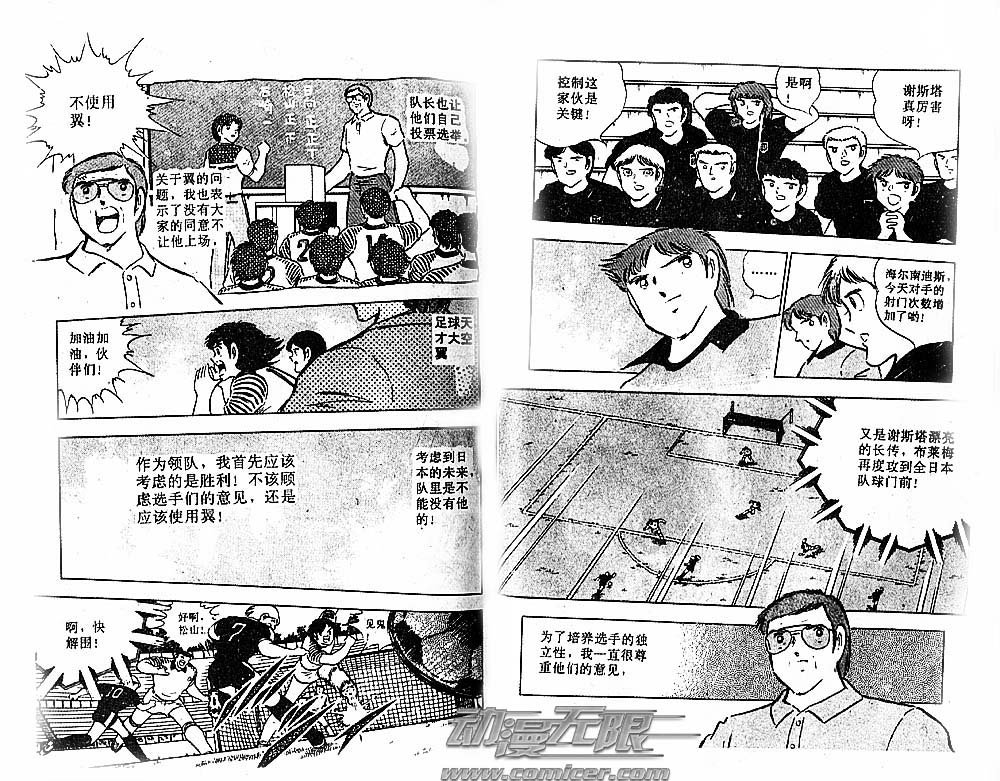 第27卷