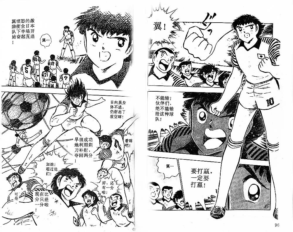 第27卷