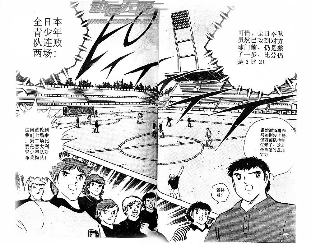 第27卷