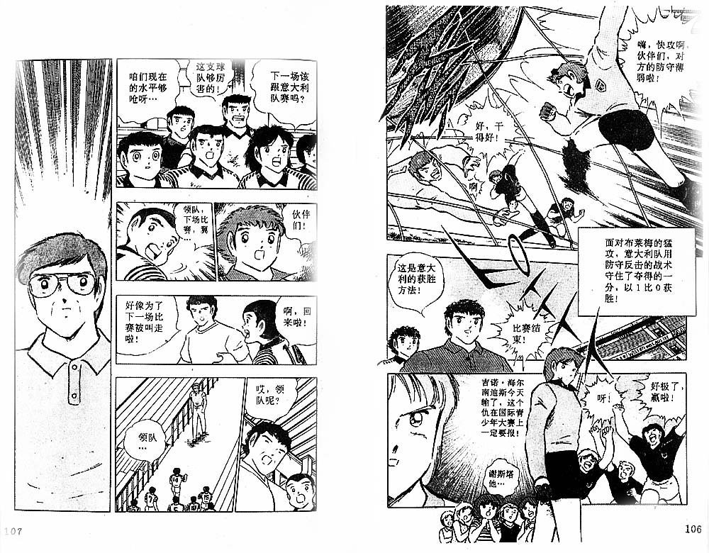 第27卷