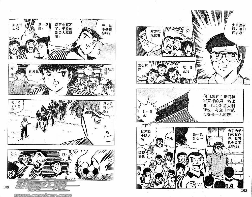 第27卷