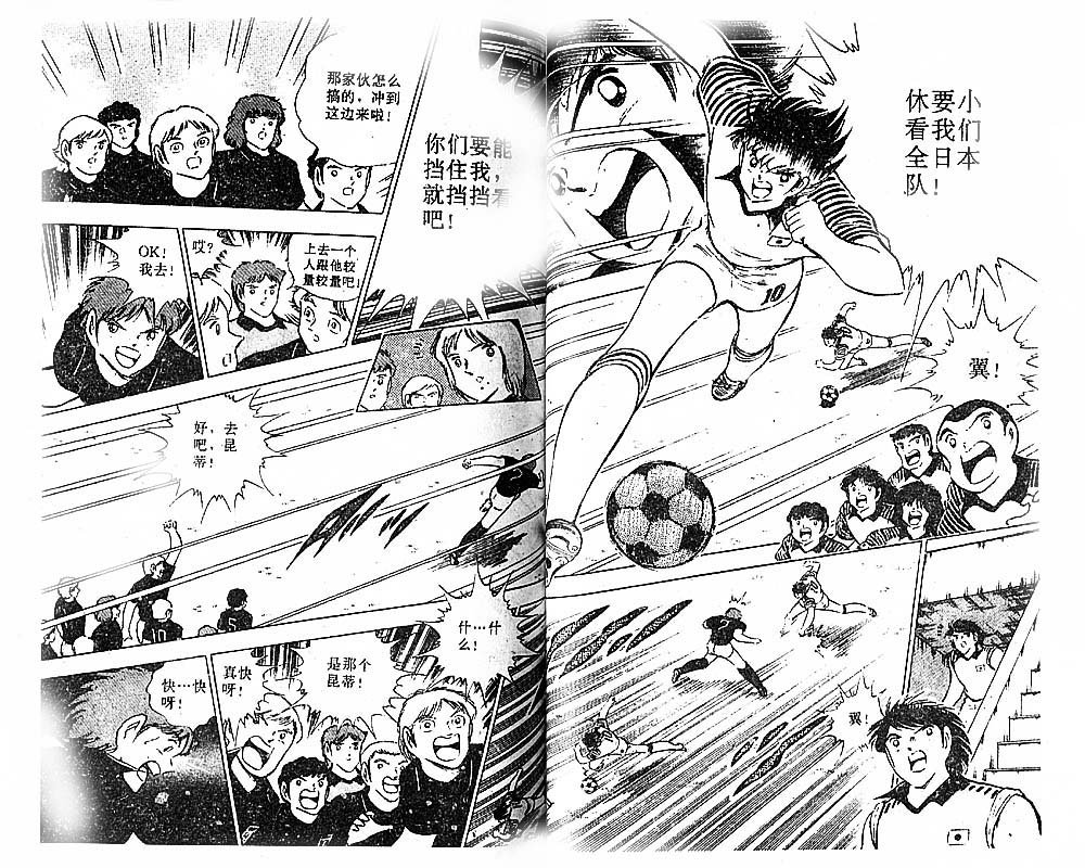 第27卷