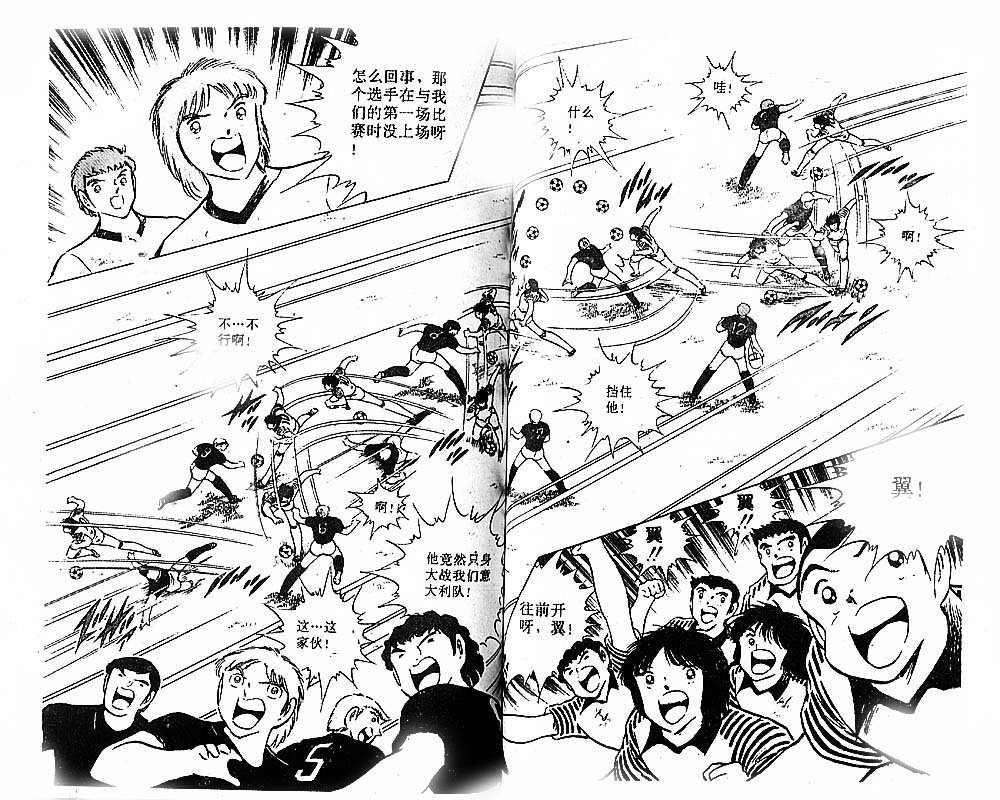 第27卷