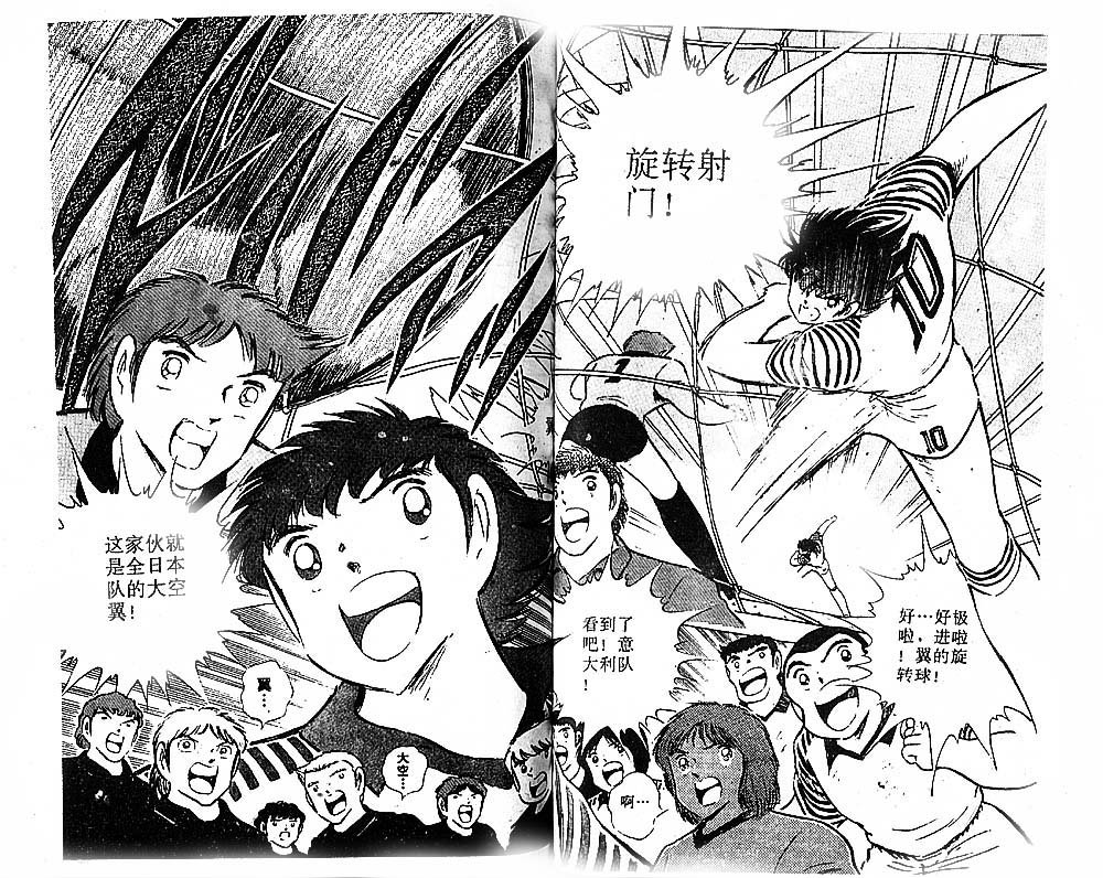 第27卷
