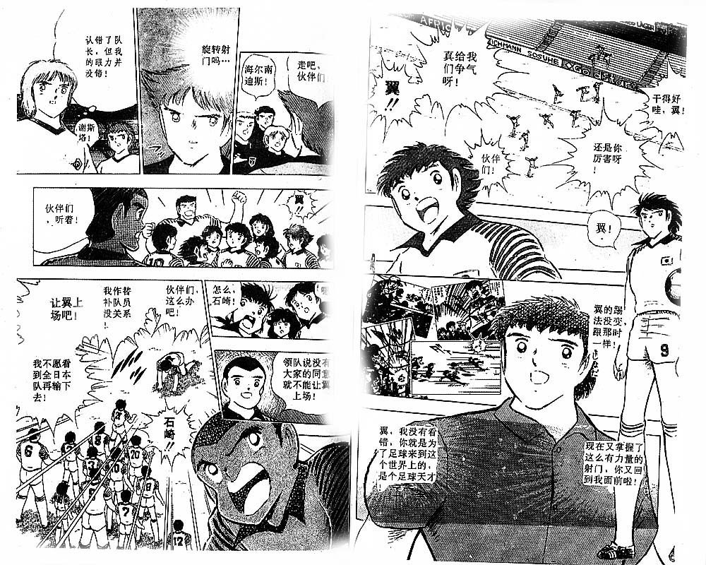 第27卷