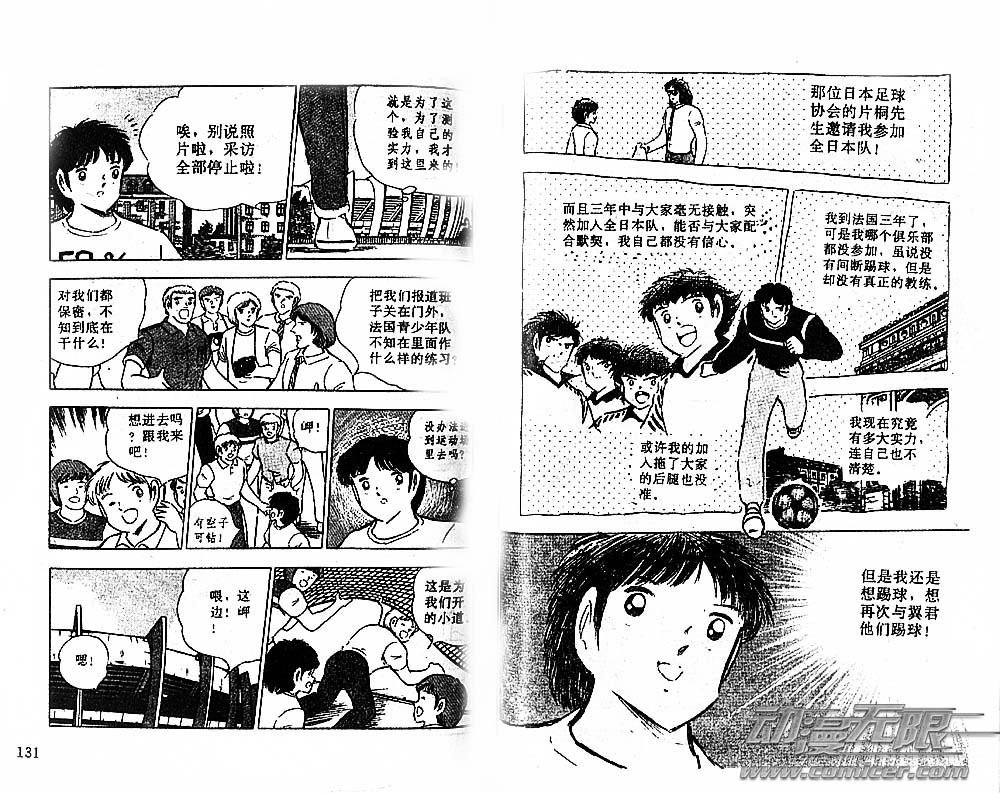 第27卷