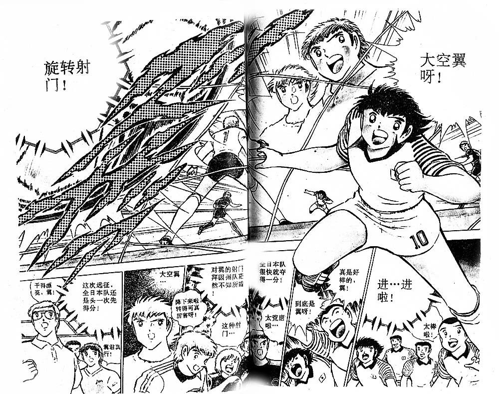 第27卷