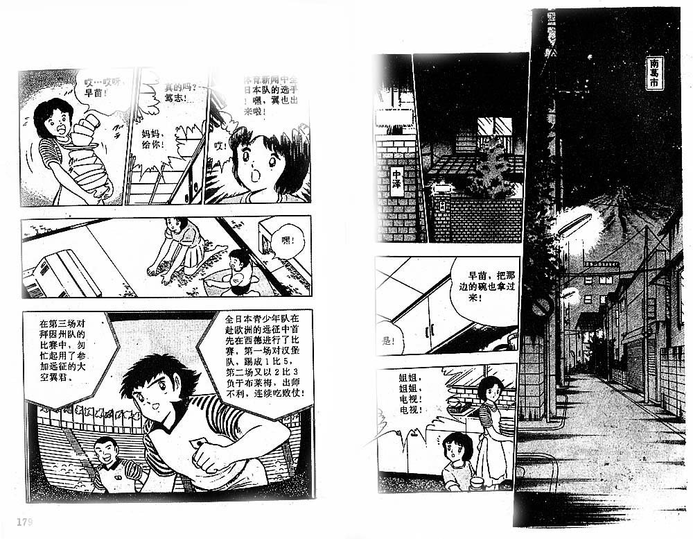 第27卷