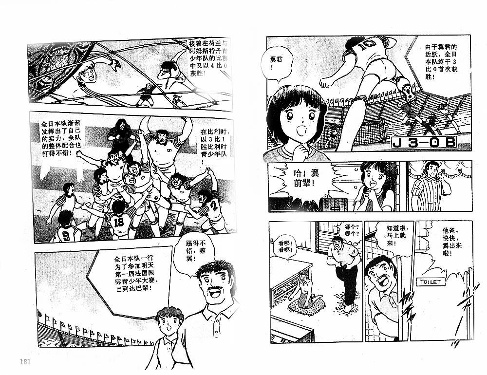 第27卷