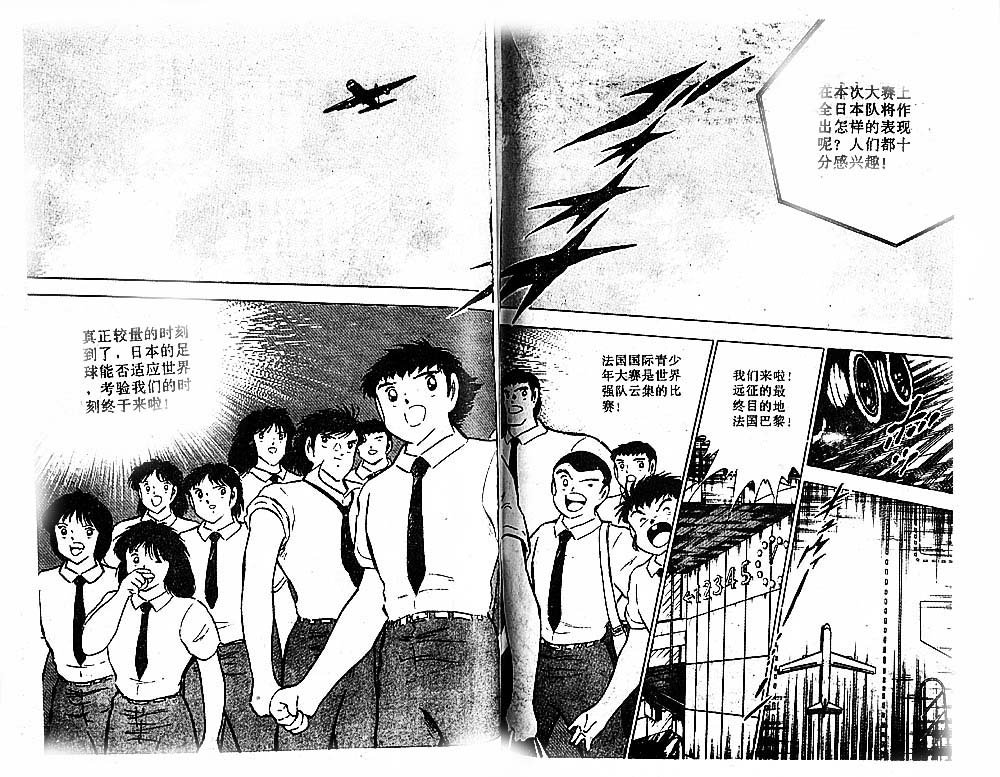 第27卷