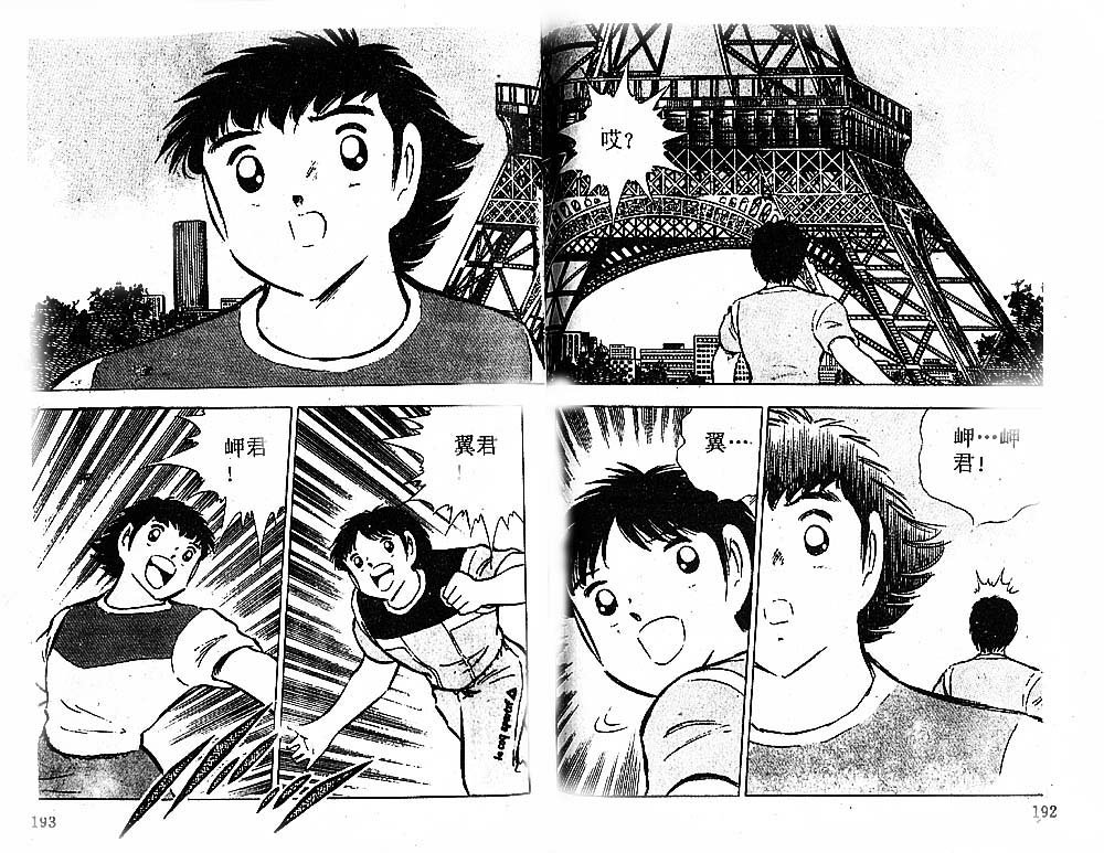 第27卷