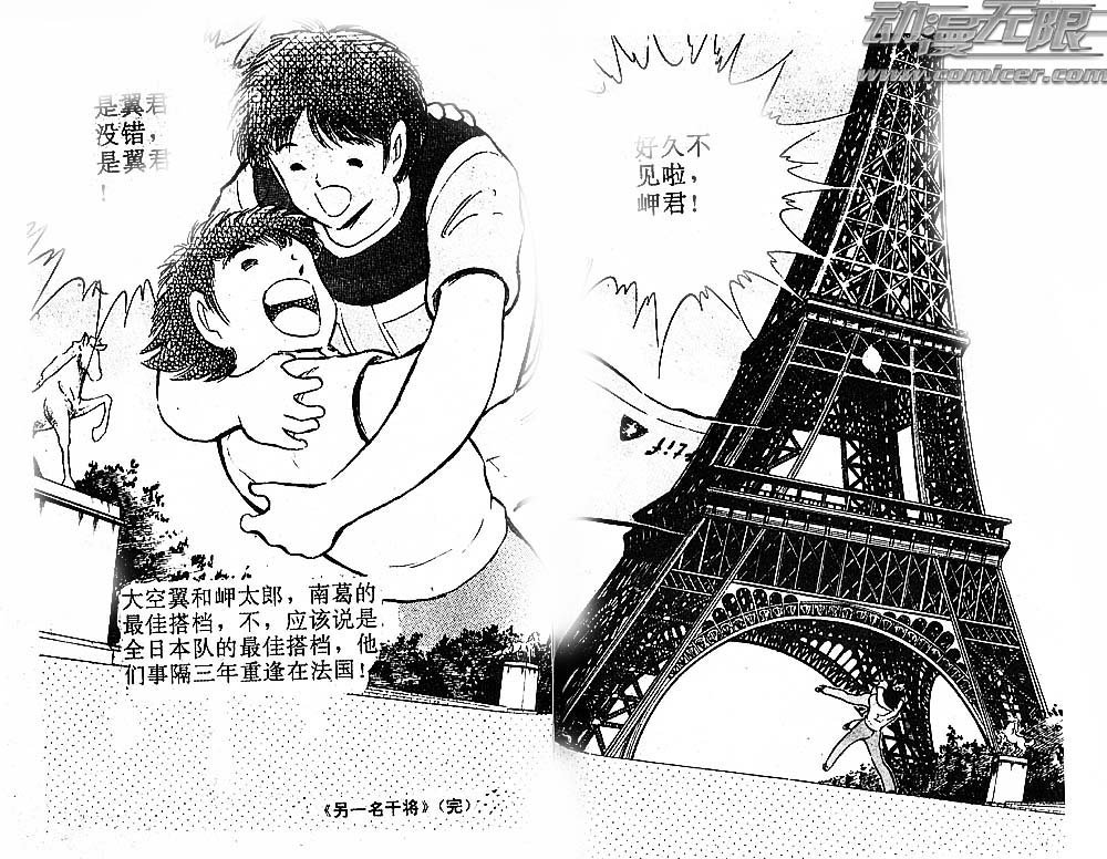 第27卷